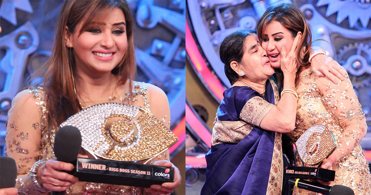 Shilpa Shinde